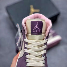 Load image into Gallery viewer, Casual Sports Shoes Breathable Sneaekrs Running Shoes
